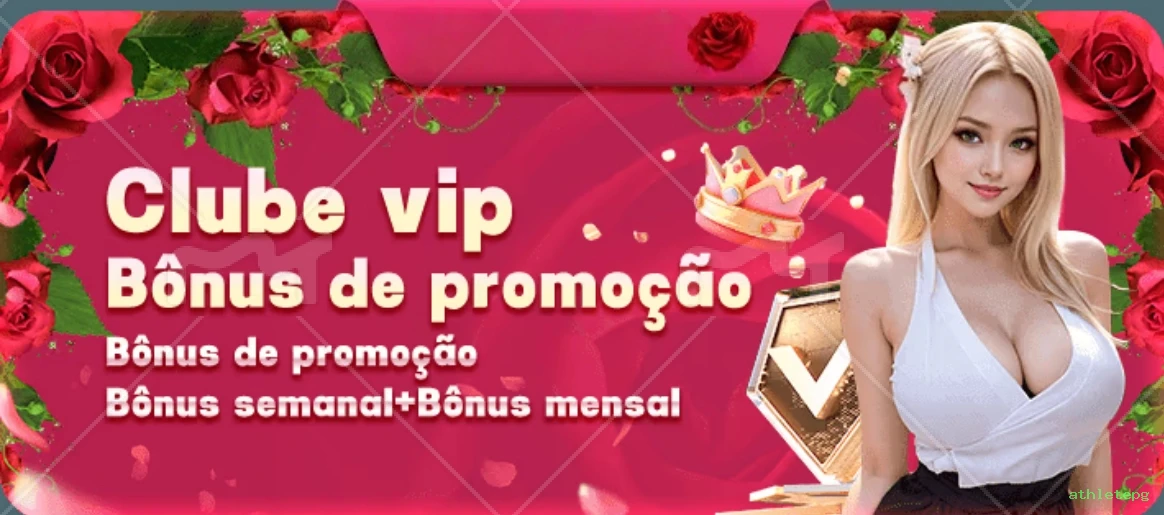 Bônus e prêmios athletepg